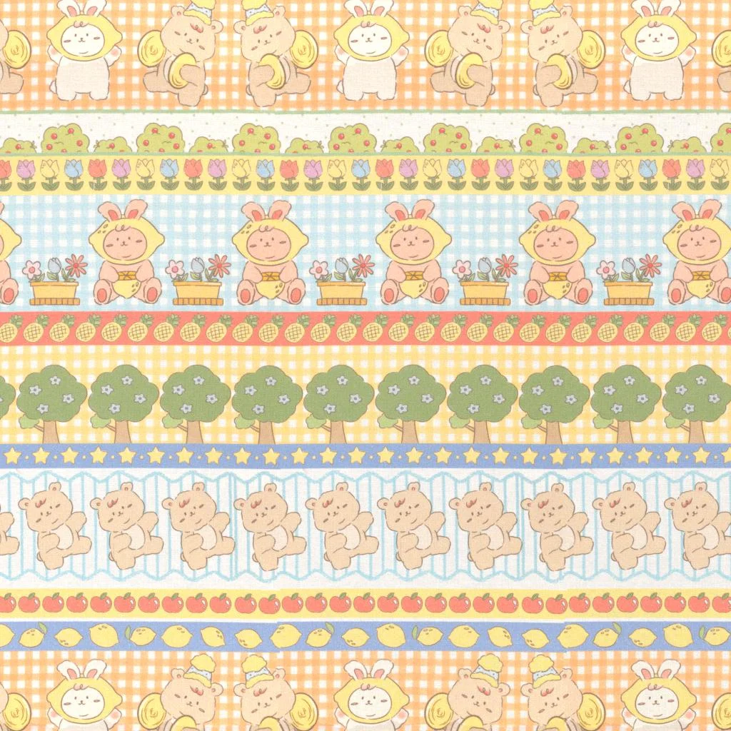 FabricProduct