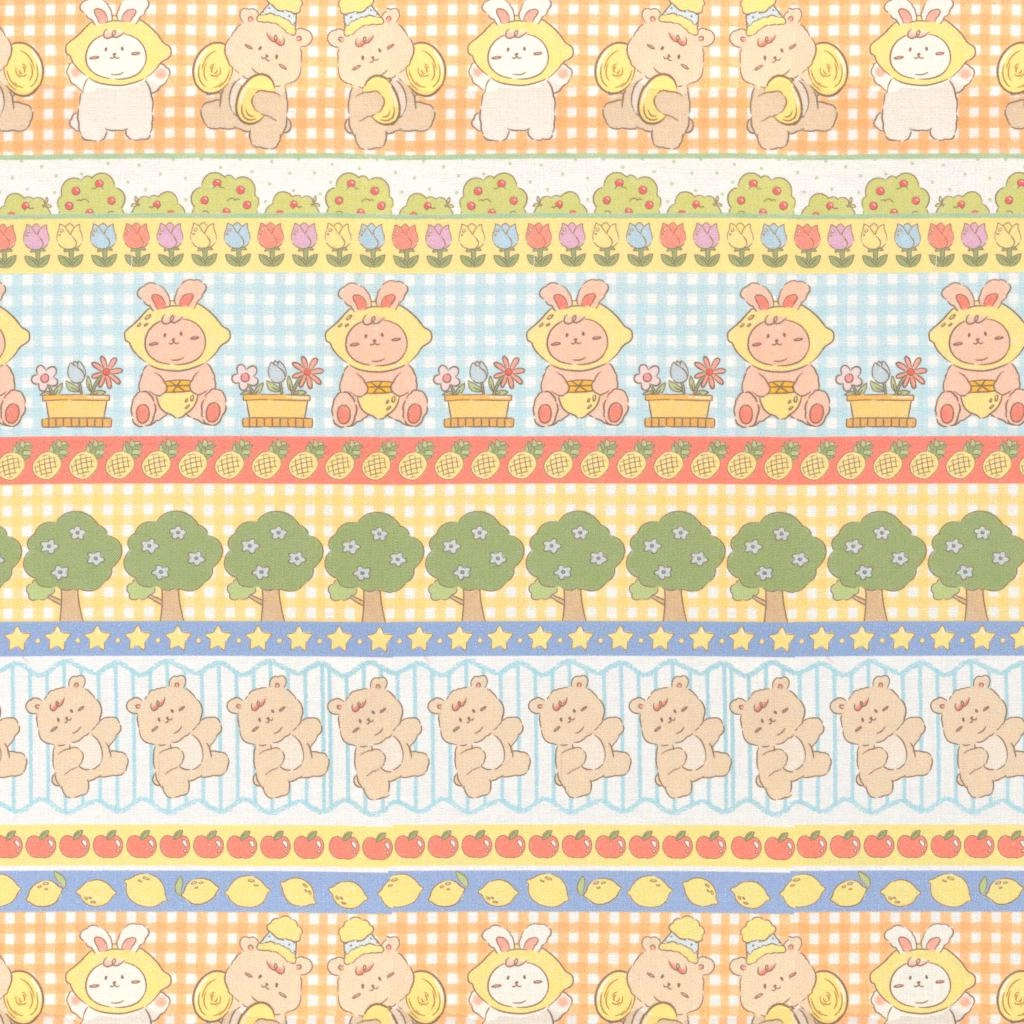 FabricProduct