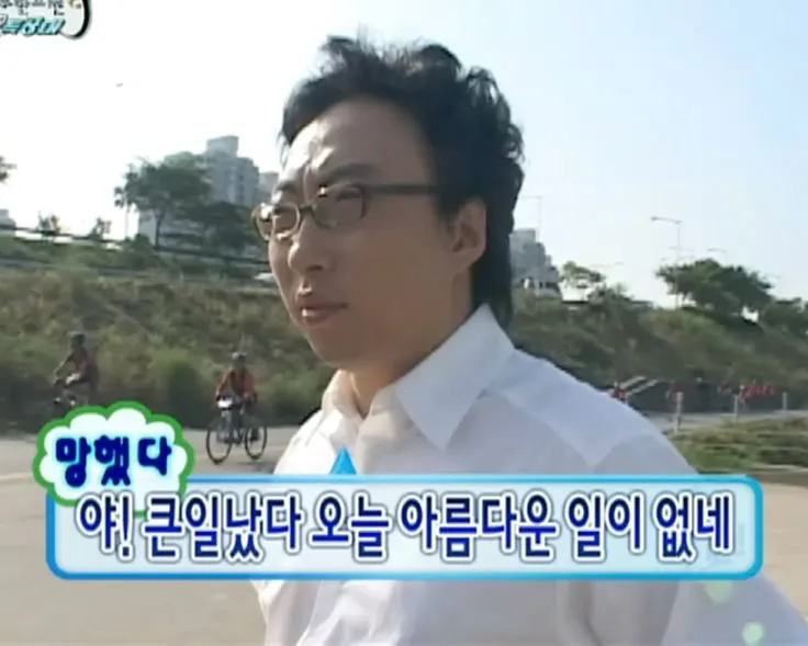 ott****님의 핑크 티슬 리뷰 이미지