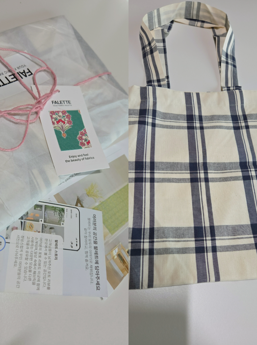 *******님의 심플 마드라스 체크 리뷰 이미지