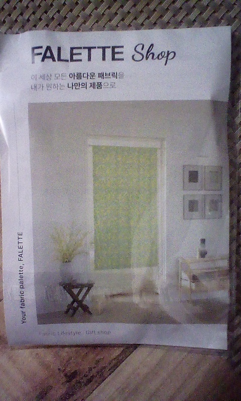 pge****님의 문라이트 래빗 리뷰 이미지